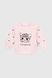 Костюм (реглан+штани) для дівчинки Mini Papi 0258 74 см Рожевий (2000990483140D) Фото 3 з 10