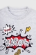 Костюм (свитшот+штаны+жилетка) для мальчика Baby Show 818 104 см Серый (2000989923855D) Фото 13 из 17