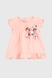 Костюм (туника+шорты) для девочки Baby Show 249785 86 см Розовый (2000990422934S) Фото 2 из 11