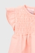 Костюм (туніка+шорти) для дівчинки Baby Show 249785 86 см Рожевий (2000990422934S) Фото 5 з 11