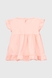 Костюм (туніка+шорти) для дівчинки Baby Show 249785 86 см Рожевий (2000990422934S) Фото 7 з 11