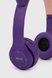 Наушники Bluetooth подключения WANRONGDIANZIKEJIYOUXIANGONGSI WR5243 Фиолетовый (2000990435446) Фото 4 из 7