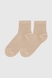 Шкарпетки чоловічі Zengin Zengin9-1 41-44 Бежевий (2000990648549S) Фото 1 з 7