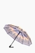 Зонт 815 Разноцветный (2000904810277A) Фото 1 из 5