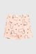 Пижама женская Misenza 5017 XL Розовый (2000990419637A) Фото 16 из 19