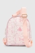 Рюкзак для дівчинки 081-17 Рожевий (2000990651402A) Фото 4 з 8