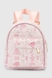Рюкзак для дівчинки 081-17 Рожевий (2000990651402A) Фото 2 з 8