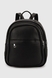 Рюкзак жiночий ЕУ-18 Чорний (2000990676085A) Фото 2 з 9