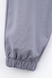 Спортивные штаны детские Toontoy 22939 104 см Серый (2000989639282D) Фото 4 из 4