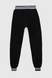 Спортивні штани однотонні дитячі AZN 851 128 см Чорний (2000990215772W) Фото 11 з 12