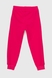 Спортивные штаны однотонные для девочки Atabey 10351.0 110 см Фуксия (2000990156105D) Фото 4 из 5