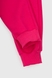 Спортивні штани однотонні для дівчики Atabey 10351.0 110 см Фуксія (2000990156105D) Фото 3 з 5