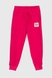 Спортивні штани однотонні для дівчики Atabey 10351.0 110 см Фуксія (2000990156105D) Фото 1 з 5