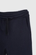 Спортивні штани однотонні для хлопчика Hees 500 146 см Темно-синій (2000989927952D) Фото 9 з 11