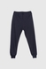 Спортивні штани однотонні для хлопчика Hees 500 146 см Темно-синій (2000989927952D) Фото 8 з 11