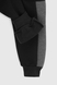 Спортивні штани з принтом для хлопчика Atescan 1106 152 см Чорний (2000990276070W) Фото 10 з 12
