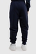 Спортивні штани однотонні для хлопчика Hees 500 146 см Темно-синій (2000989927952D) Фото 3 з 11