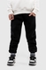 Спортивні штани однотонні дитячі AZN 851 128 см Чорний (2000990215772W) Фото 1 з 12