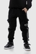 Спортивні штани з принтом для хлопчика Atescan 1106 152 см Чорний (2000990276070W) Фото 1 з 12