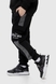 Спортивні штани з принтом для хлопчика Atescan 1106 152 см Чорний (2000990276070W) Фото 2 з 12