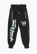 Спортивні штани Beneti-kimba 2507 110 Чорно-зелений (2000904316090D) Фото 1 з 3