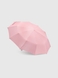 Зонт с фонариком женский 559-15 Розовый (2000901581880А) Фото 2 из 12