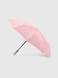 Зонт с фонариком женский 559-15 Розовый (2000901581880А) Фото 1 из 12