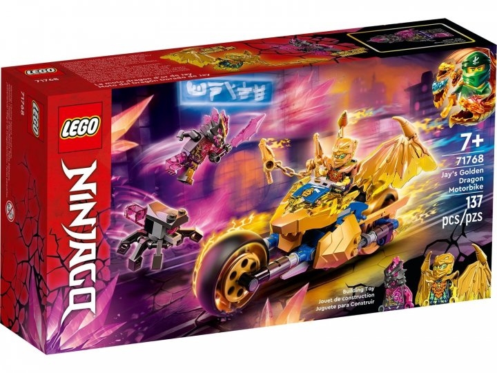 Конструктор Lego Ninjago Мотоцикл Золотого Дракона Джея 71768 (5702017152004)
