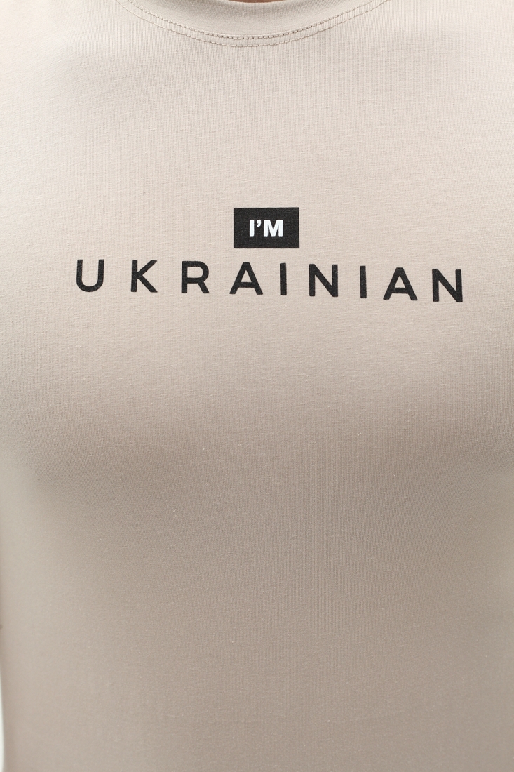 Фото Футболка "I'm Ukrainian" HOPE HP533 2XL Бежевый (2000989048244S)