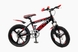 Велосипед (стальной сплав), 18 диаметр колеса 200824647 R Красный (2000904367856) Фото 1 из 10