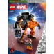 Конструктор LEGO Marvel Робоброня Енота Ракеты 76243 (5702017419633)