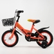 Велосипед детский 12" ZSYD-1 Оранжевый (2000989567073) Фото 7 из 8
