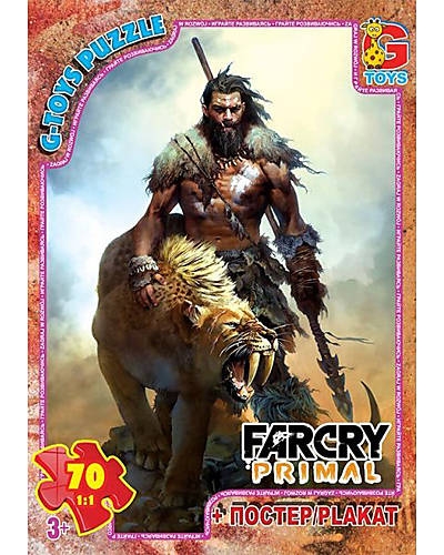 Пазл G-Toys із серії "Far Cry. Тваринний світ", 70 ел FCP03 (4824687634480)