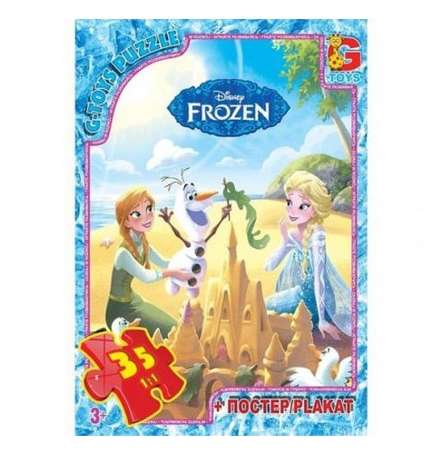 Пазлы ТМ "G-Toys" из серии "Frouzen" (Ледяное Сердце), 35 эл. FR010 (4824687633940)
