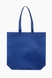 Еко-сумка EcoProsto Box Синій (2000904729708A) Фото 1 з 5