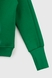 Костюм (реглан+штаны) детский SAFARI 120.1000 164 см Зеленый (2000989504863W) Фото 24 из 33