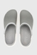 Кроксы мужские Stilli CX308-1 45 Серый (2000990473042A) Фото 8 из 9