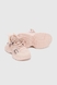 Кросівки для дівчинки Stepln E5-2L 31 Рожевий (2000990425973A) Фото 6 з 11