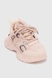 Кросівки для дівчинки Stepln E5-2L 31 Рожевий (2000990425973A) Фото 4 з 11