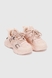 Кросівки для дівчинки Stepln E5-2L 31 Рожевий (2000990425973A) Фото 7 з 11