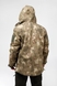 Куртка Combat 02-305-piyade MU XL Хакі (2000989236023W) Фото 2 з 20