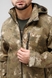 Куртка Combat 02-305-piyade MU L Хакі (2000989236016W) Фото 5 з 20