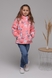 Куртка для дівчинки Snowgenius D442-013 140 см Персиковий (2000989274124D) Фото 2 з 15