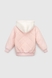 Куртка для дівчинки EAC-601 80 см Рожевий (2000990257031D) Фото 15 з 16
