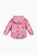 Куртка для дівчинки Snowgenius D442-013 140 см Персиковий (2000989274124D) Фото 14 з 15