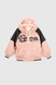 Куртка для дівчинки XZKAMI 55379 116 см Рожевий (2000990256041D) Фото 12 з 18