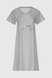 Ночная рубашка женская Sevgi 3184 XL Серый (2000990512536A) Фото 9 из 16
