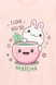 Нічна сорочка для дівчинки Mini Moon 6146 110-116 см Рожевий (2000990500359A) Фото 9 з 13
