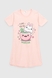 Нічна сорочка для дівчинки Mini Moon 6146 110-116 см Рожевий (2000990500359A) Фото 8 з 13