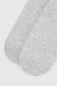 Носки для мальчика PierLone P-2384 13-14 лет Светло-серый (2000990597151A) Фото 5 из 7